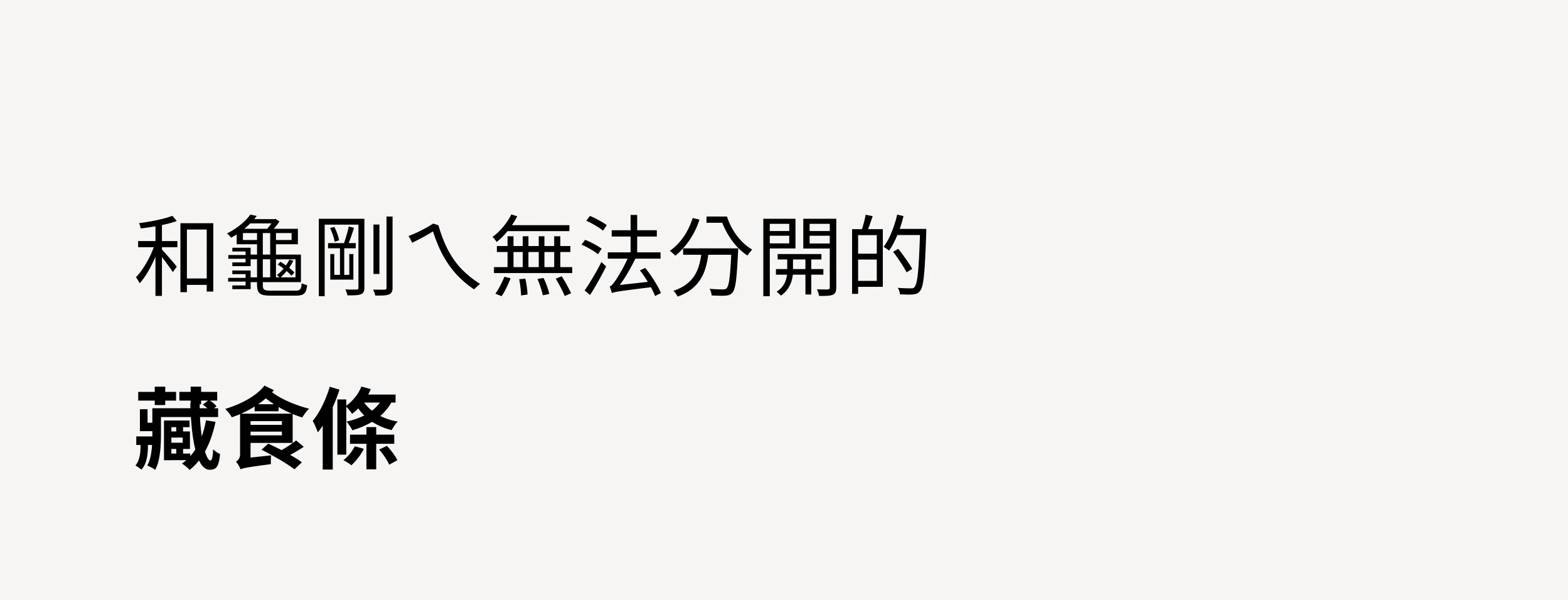 4551_69707d816d49a.png