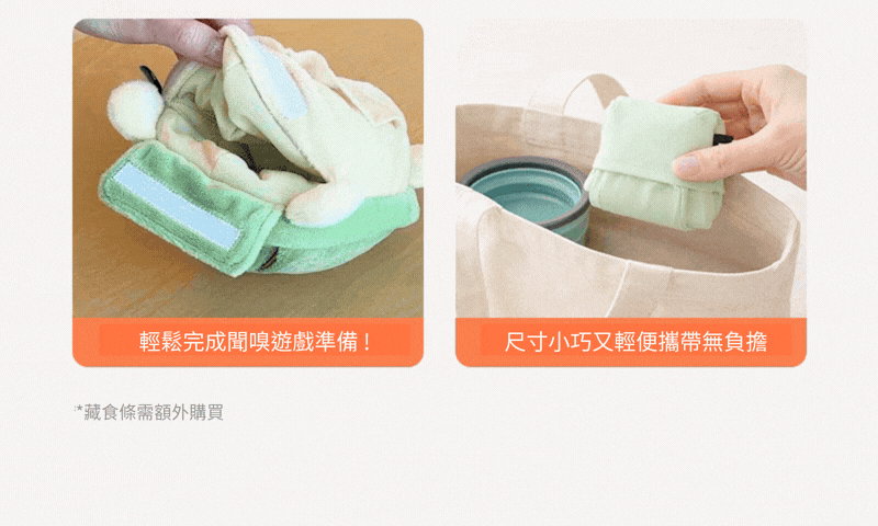 imgi_35_4551_69707db4ed374