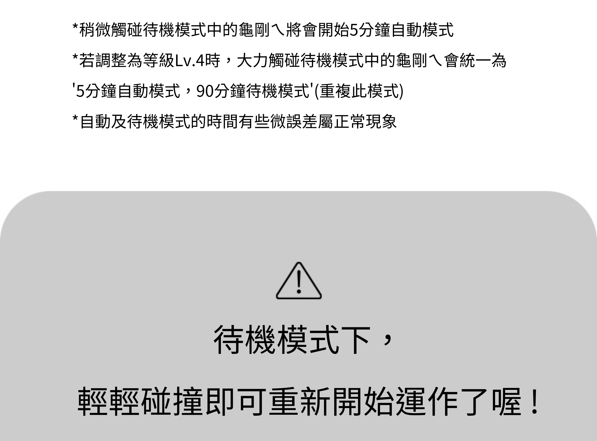 4551_69707e60e51b4.png