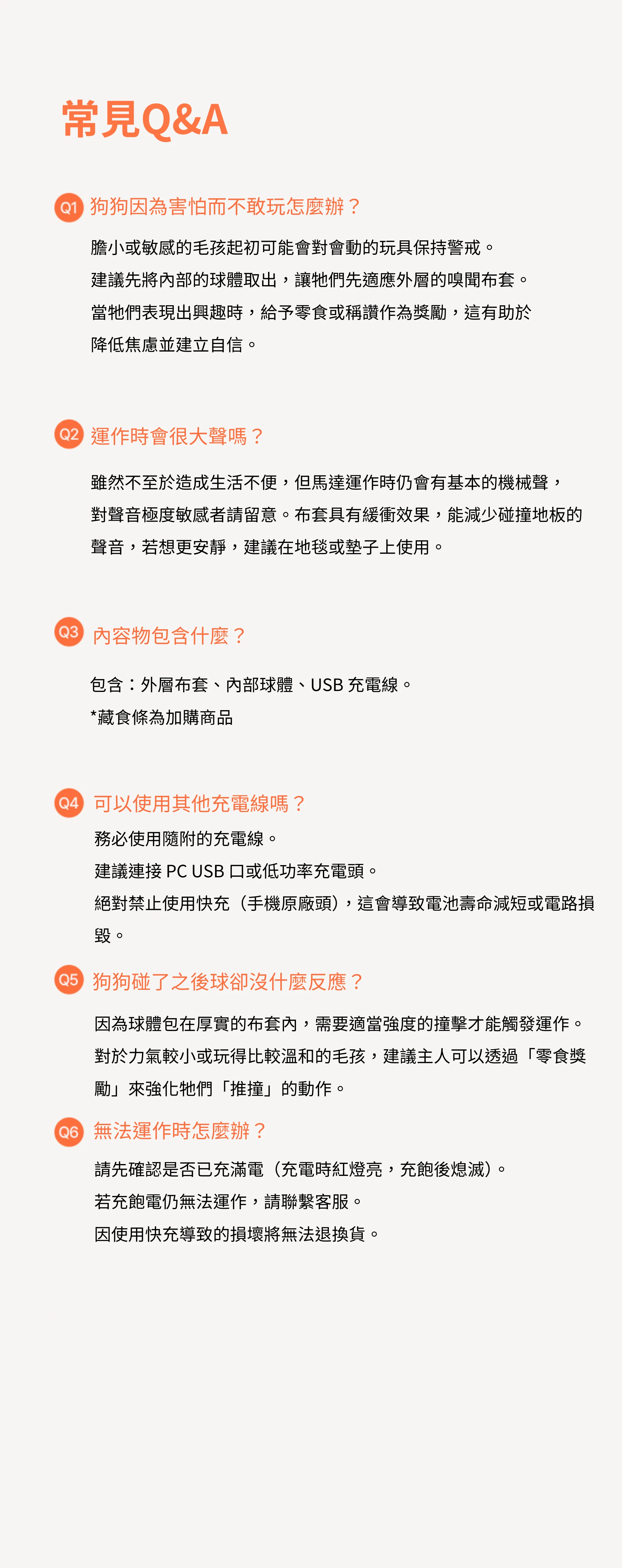 4551_69707f94a9499.png