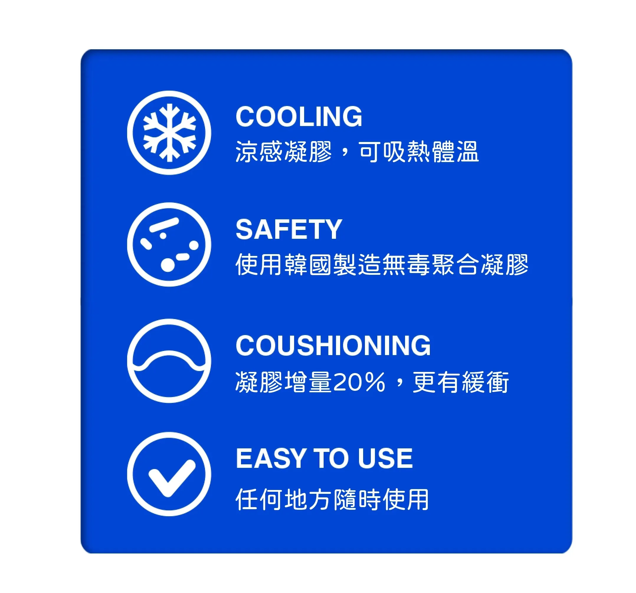 15215923拷貝
