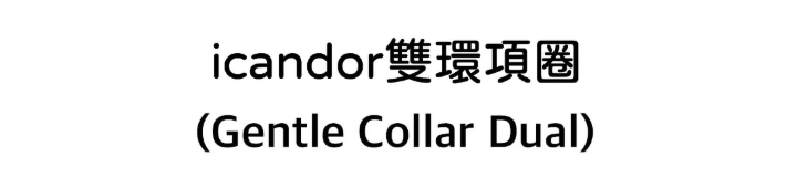 螢幕擷取畫面 2026-05-14 144627
