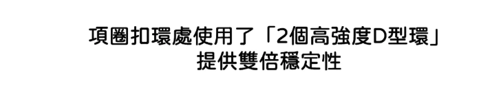 螢幕擷取畫面 2026-05-14 144635