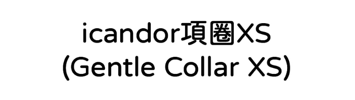 螢幕擷取畫面 2026-05-14 164345