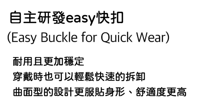 螢幕擷取畫面 2026-05-14 164724