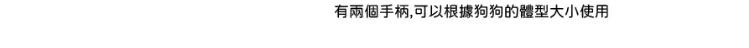 螢幕擷取畫面 2025-10-09 115756