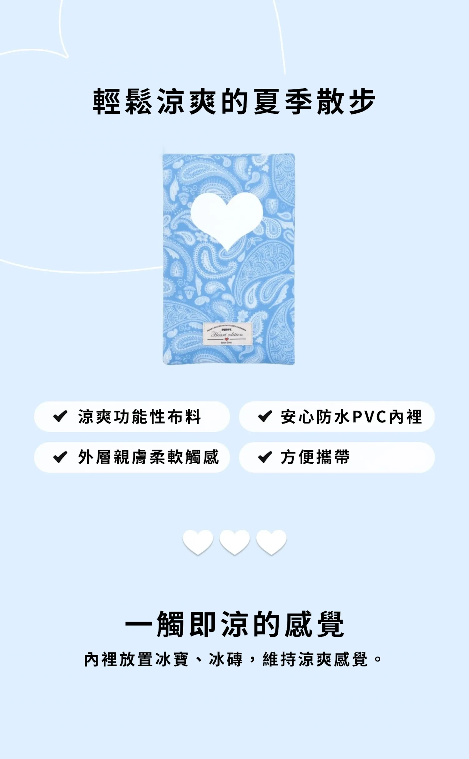 17084809