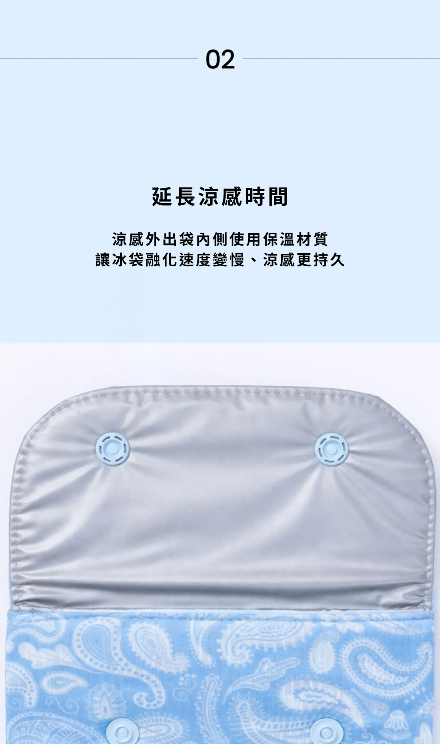 17084812