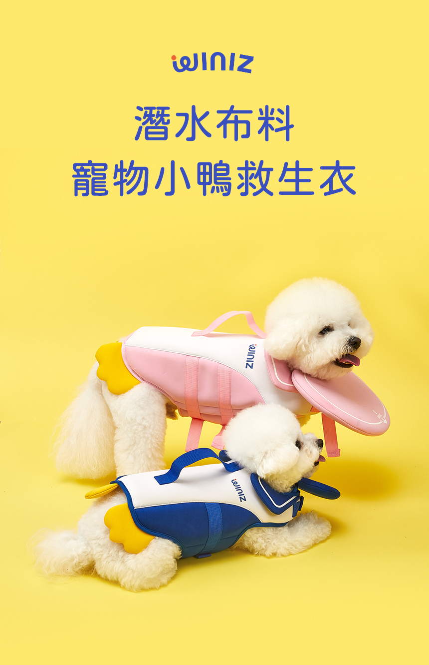 neo_jk-2_1_02