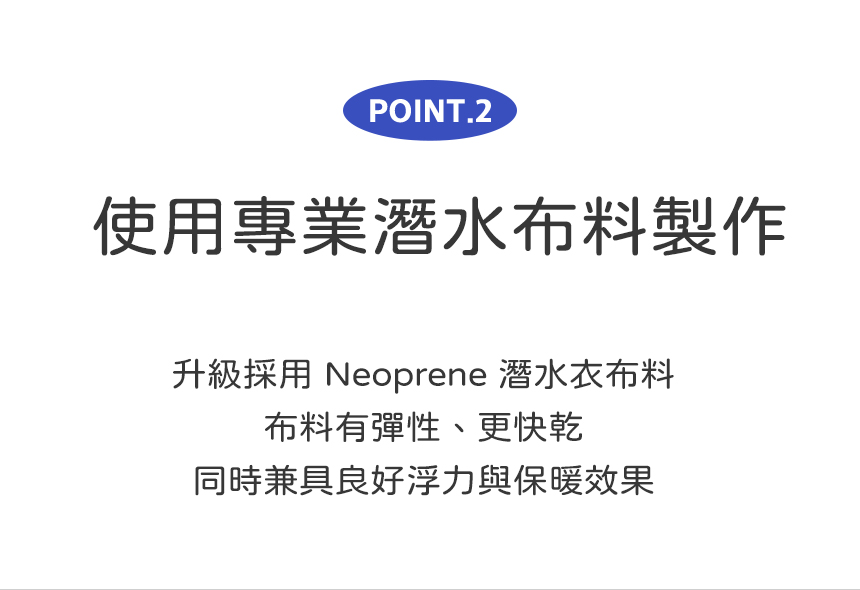neo_jk-2_1_10