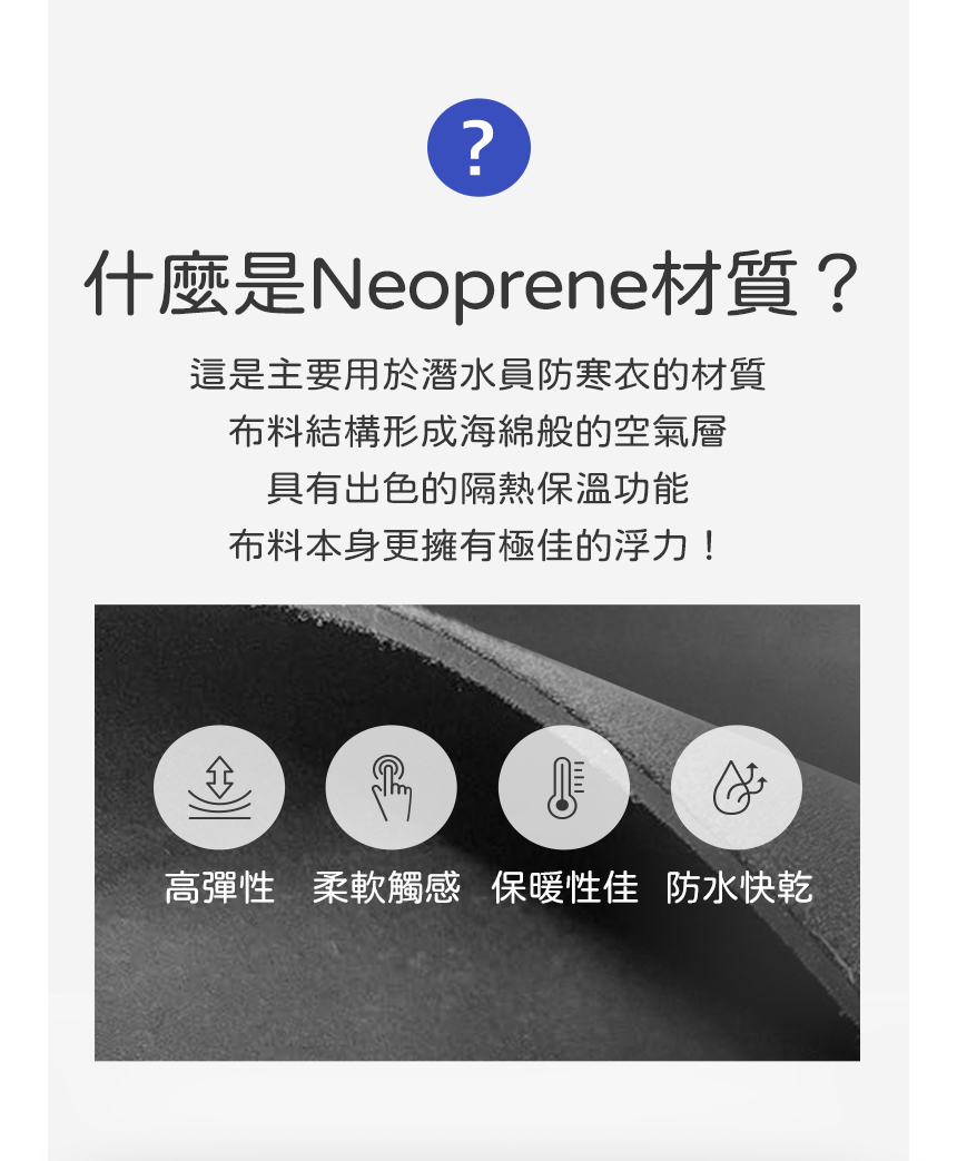neo_jk-2_1_12