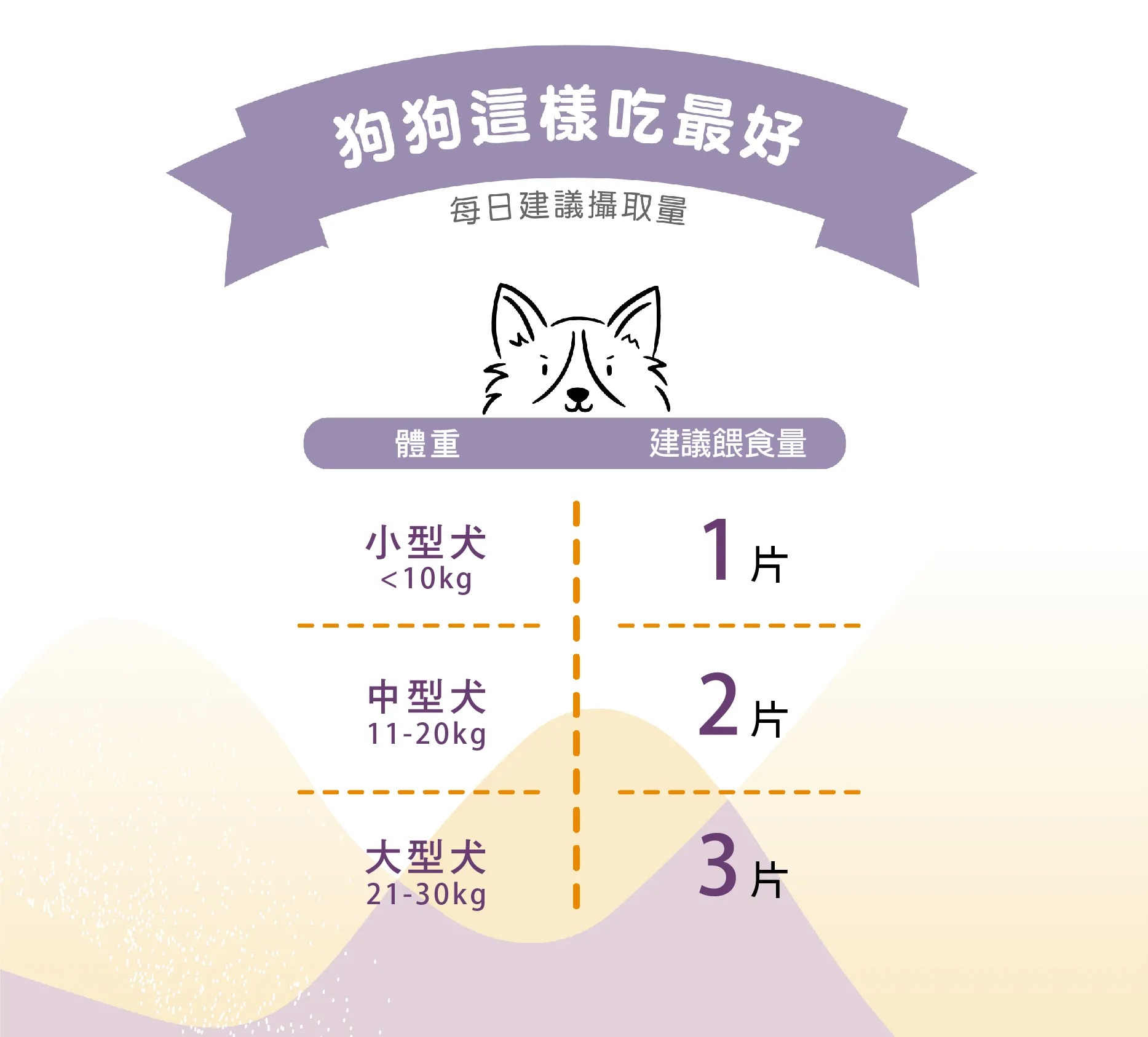 imgi_5_14398336