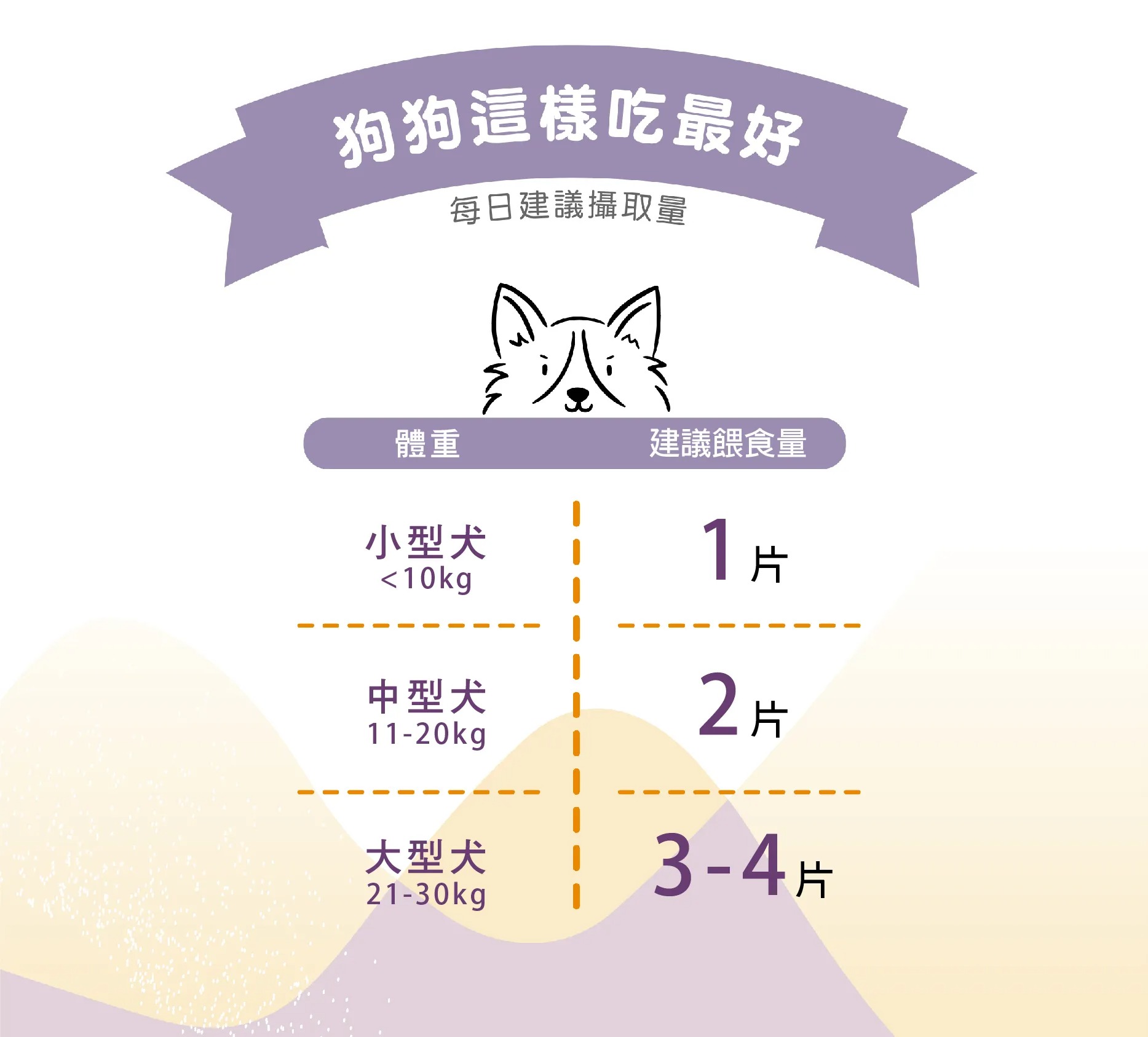 imgi_5_14398317