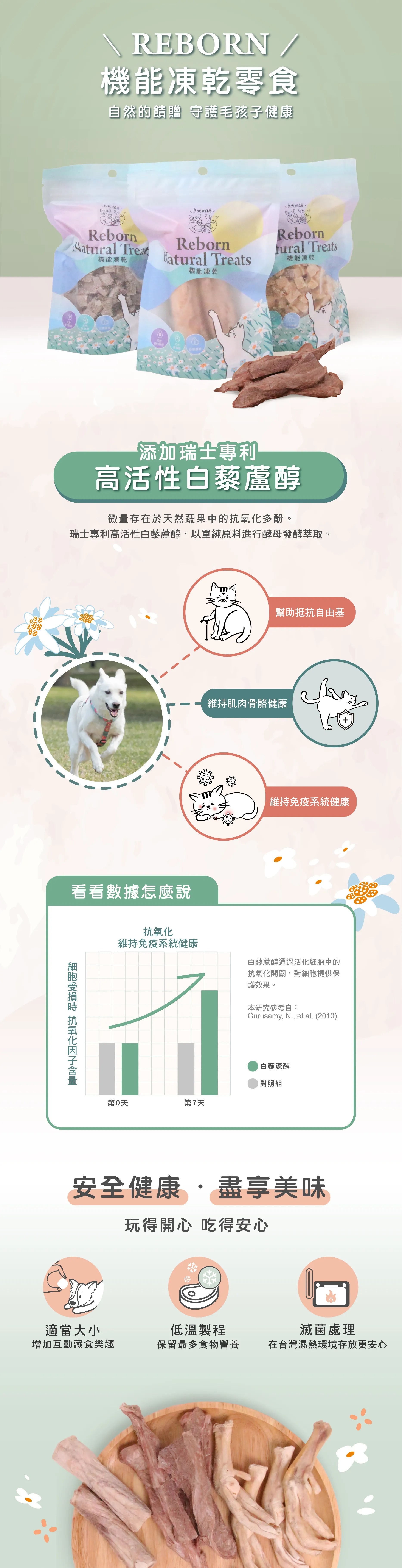 imgi_4_14397514