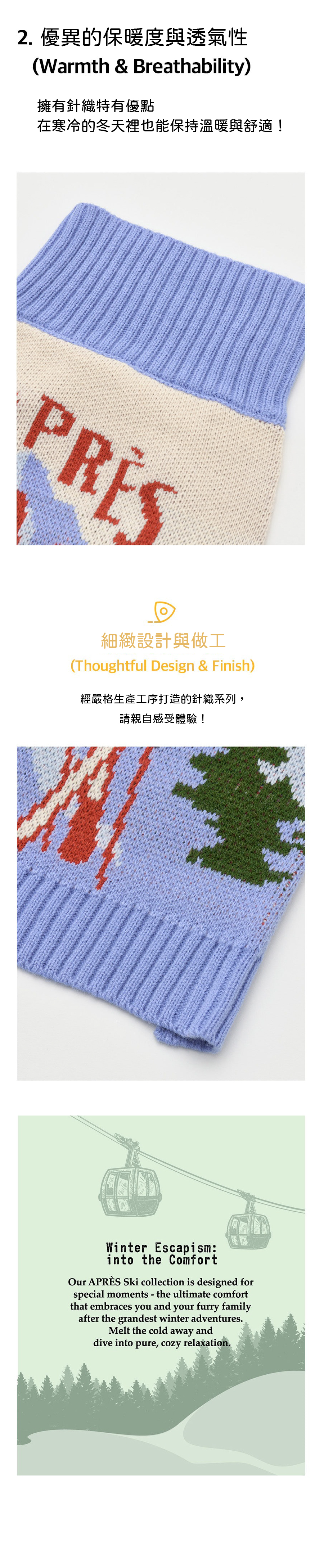 雪花22222-100