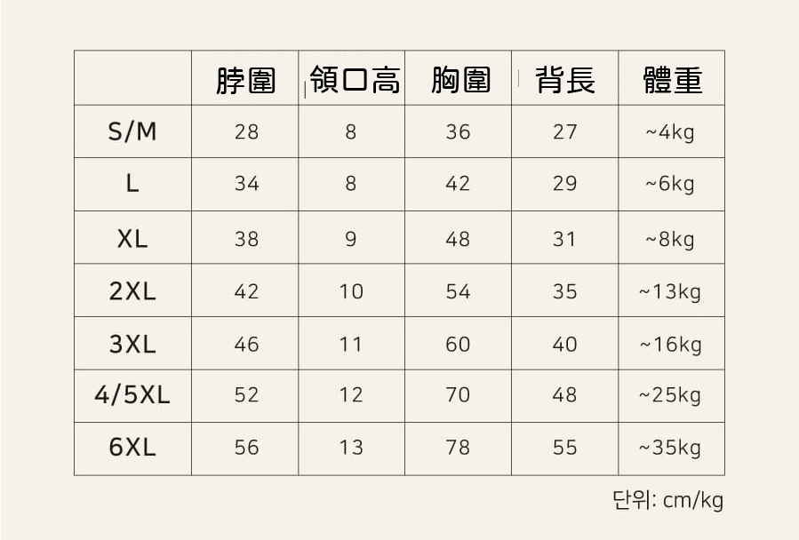 雪花122222-100