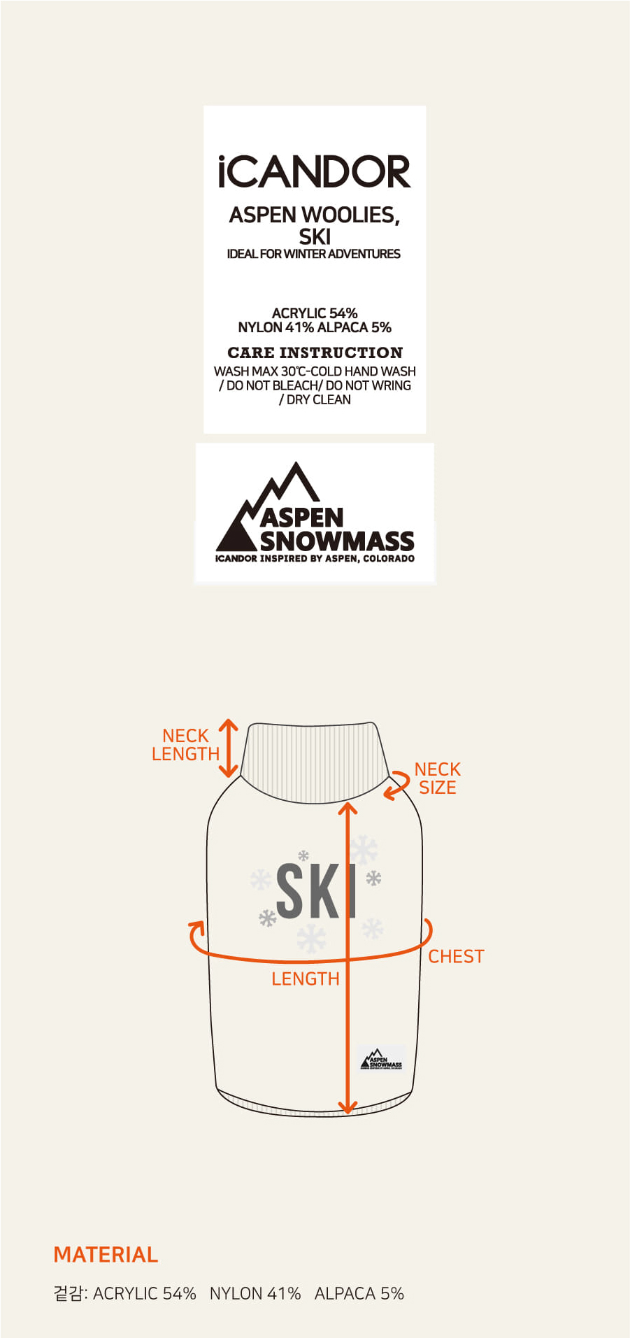 sk1-1-100