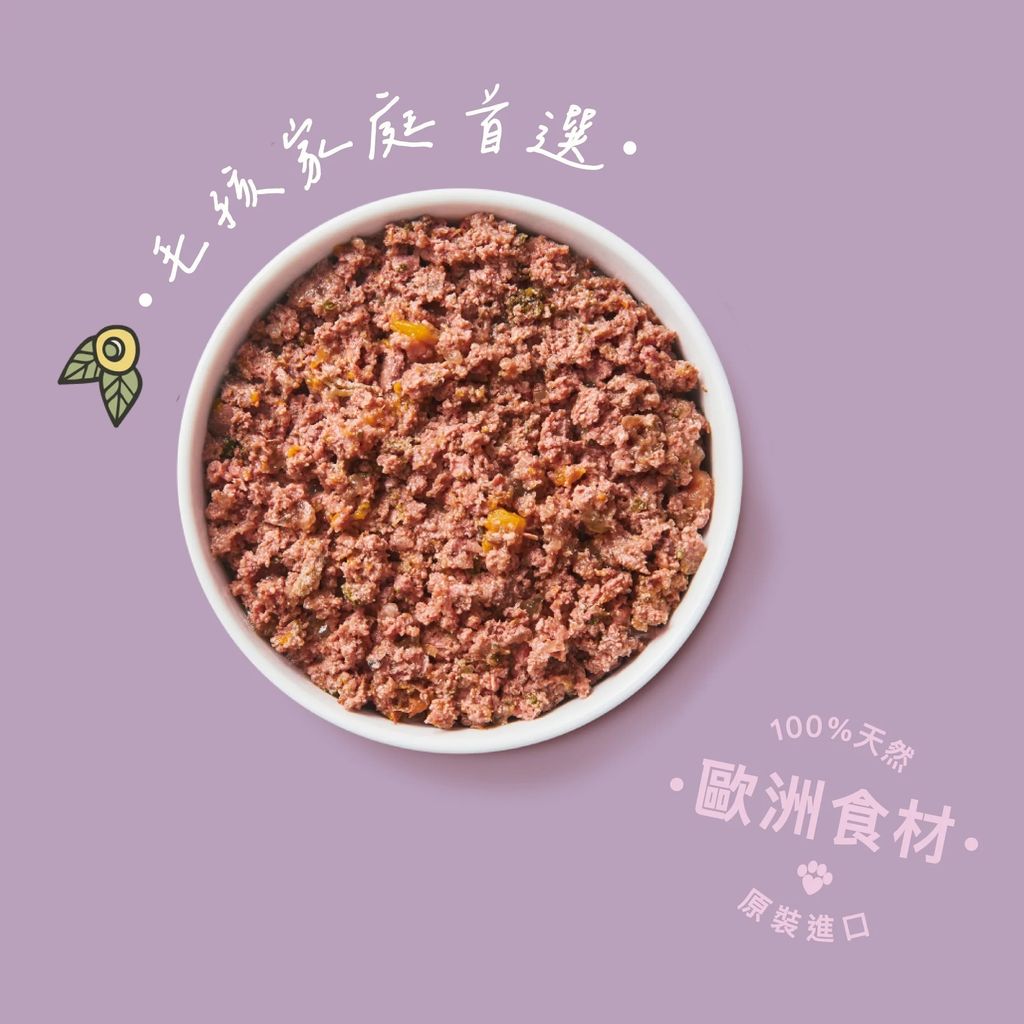 imgi_6_CoronationChicken3