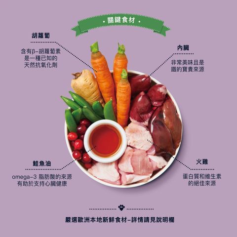 imgi_5_SeniorRecipe400-1