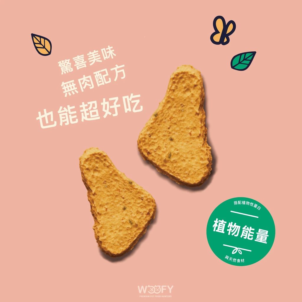 imgi_26_mango-3_487274f5-748e-41ff-b882-d7a96f94bda8