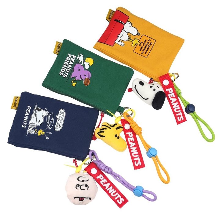 imgi_6_P-66.PEANUTS-POOP-BAG-POUCH-HOLDER-SET-首圖