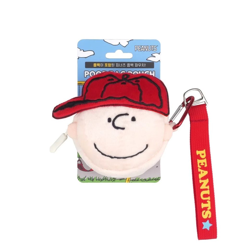 imgi_9_P-67.PEANUTS-puff-bag-pouch-1