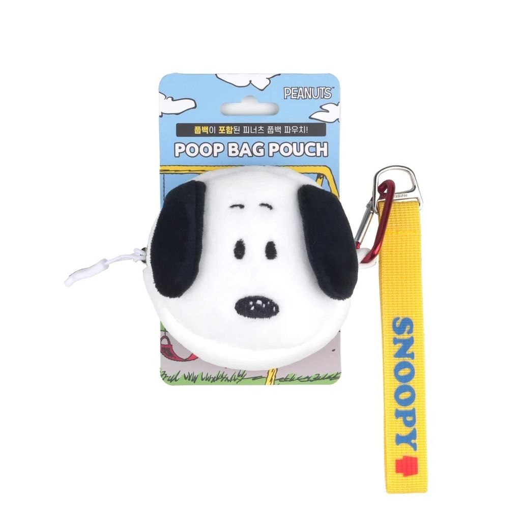 imgi_8_P-67.PEANUTS-puff-bag-pouch-2