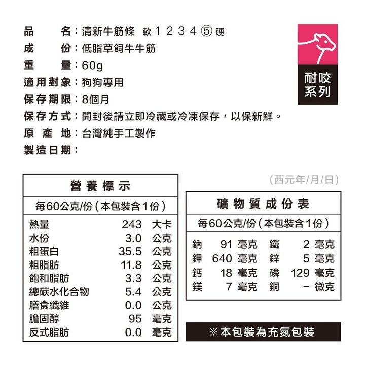 imgi_59_original
