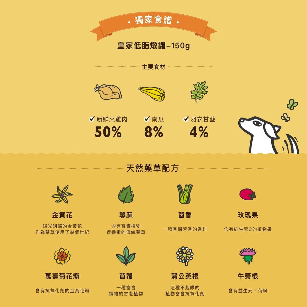 imgi_5_LeanMachine-2