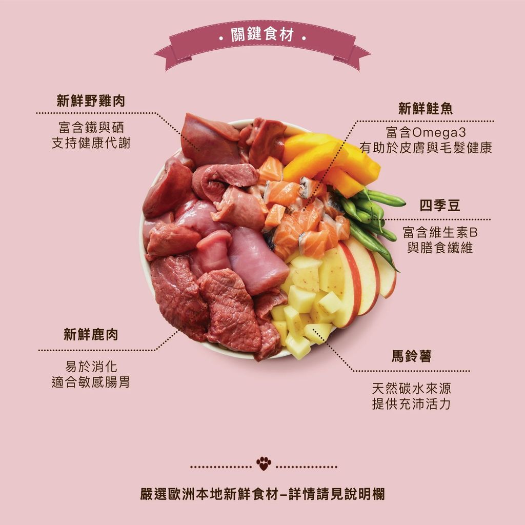 imgi_4_WildCampfireStew-1