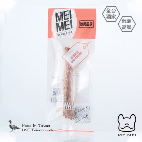 imgi_2_5ad4e8da7512229a30aa3215a99349ef