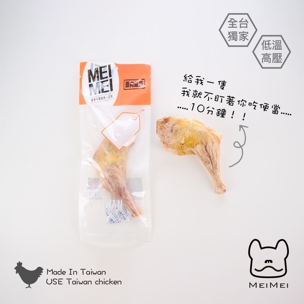 imgi_4_4539119c1b6407ae3324a79c0aa6b281