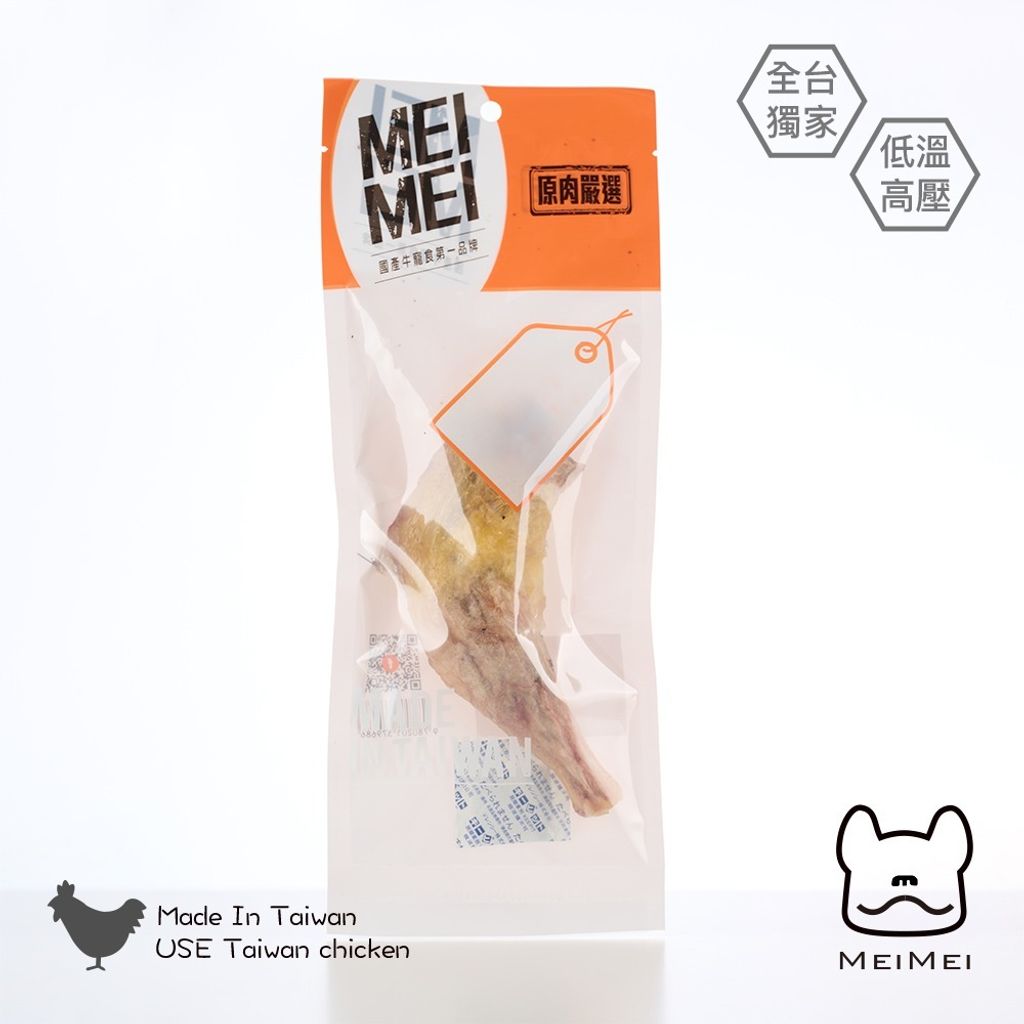 imgi_2_c44b281296e24516325aaa1a6b5943e5