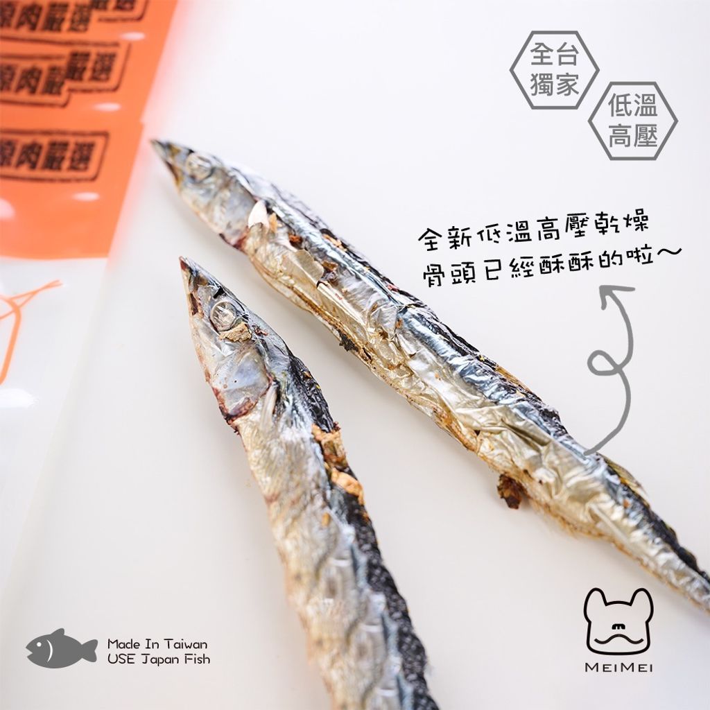 imgi_2_e3ac45a592bfc655b9f6718cc60831d2