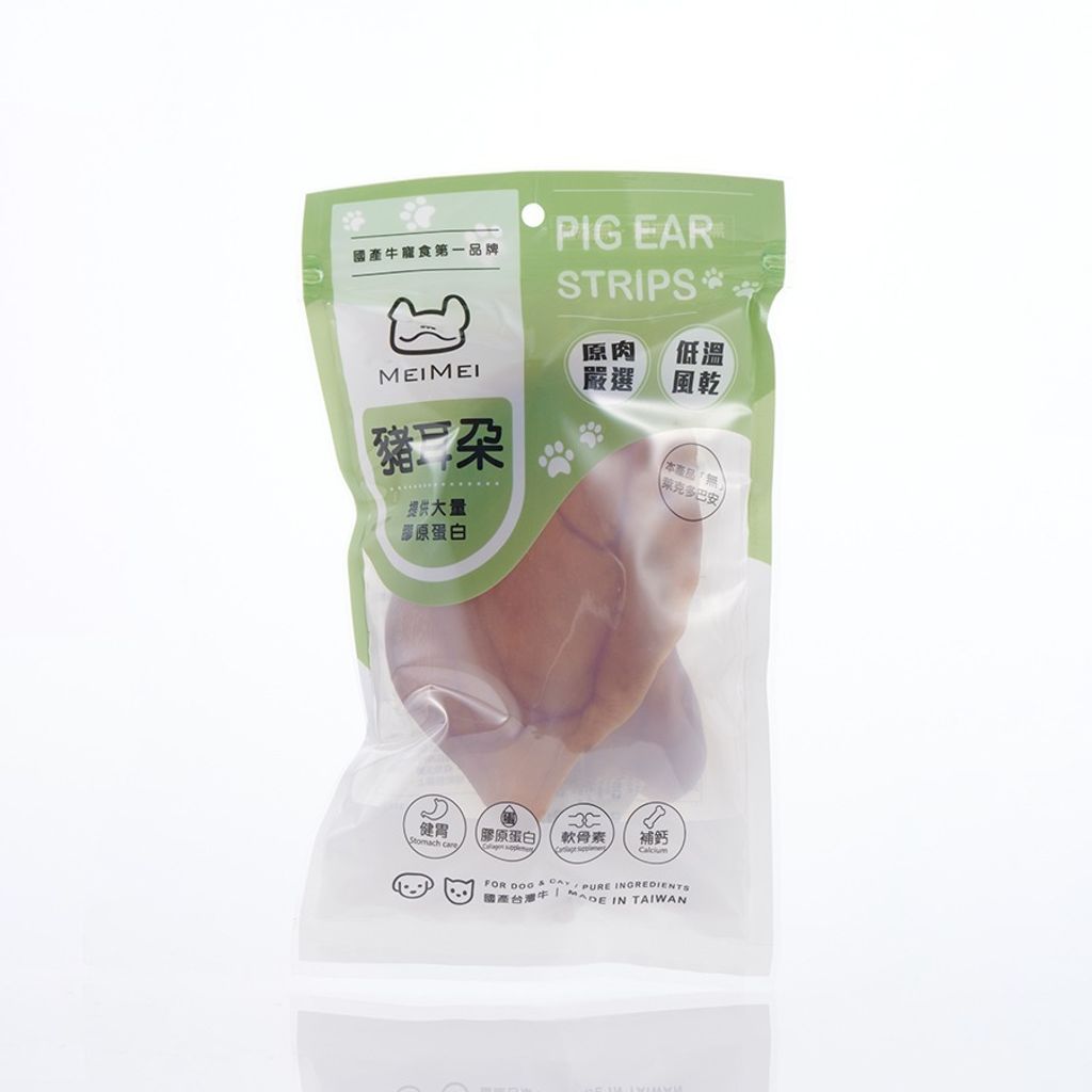 imgi_2_953016c3b0a633780e363493f1723a80