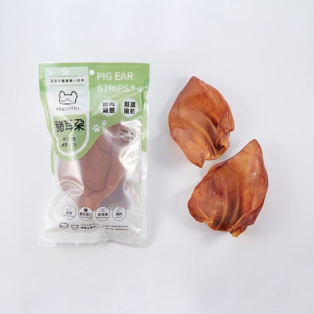 imgi_3_a1ce8f8095d402f178b3604645b92b98