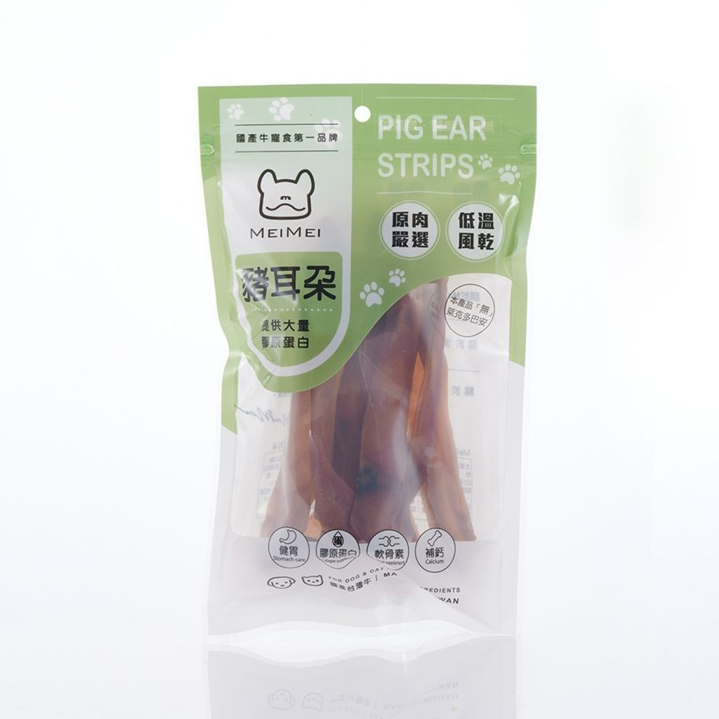 imgi_4_1abd66c261feda4be2a0a97669e4c403