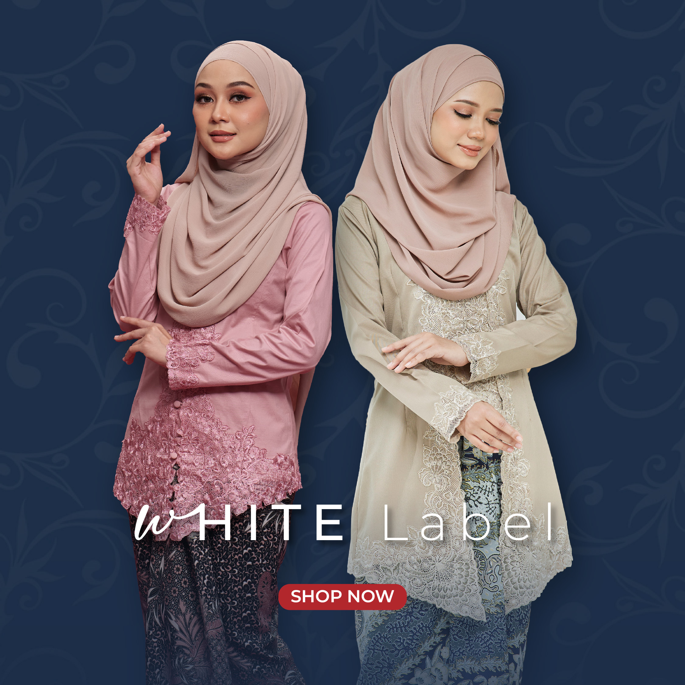 WHITE LABEL | Byhisdaisy HQ