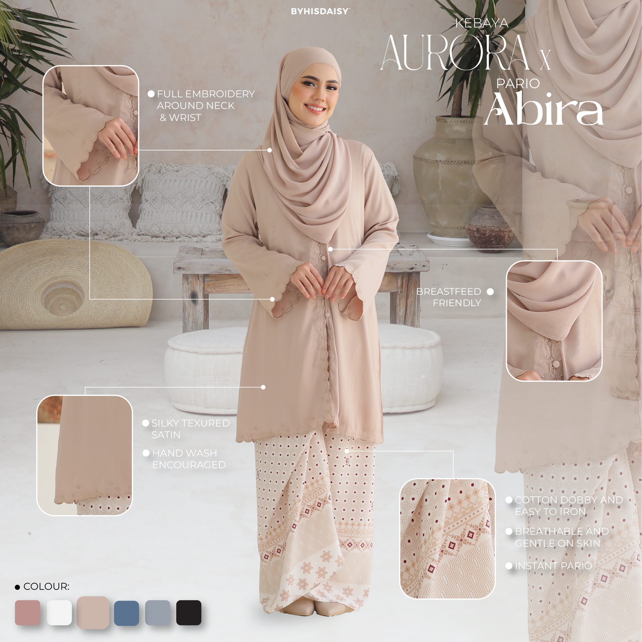 POSTER USP KEBAYA AURORA