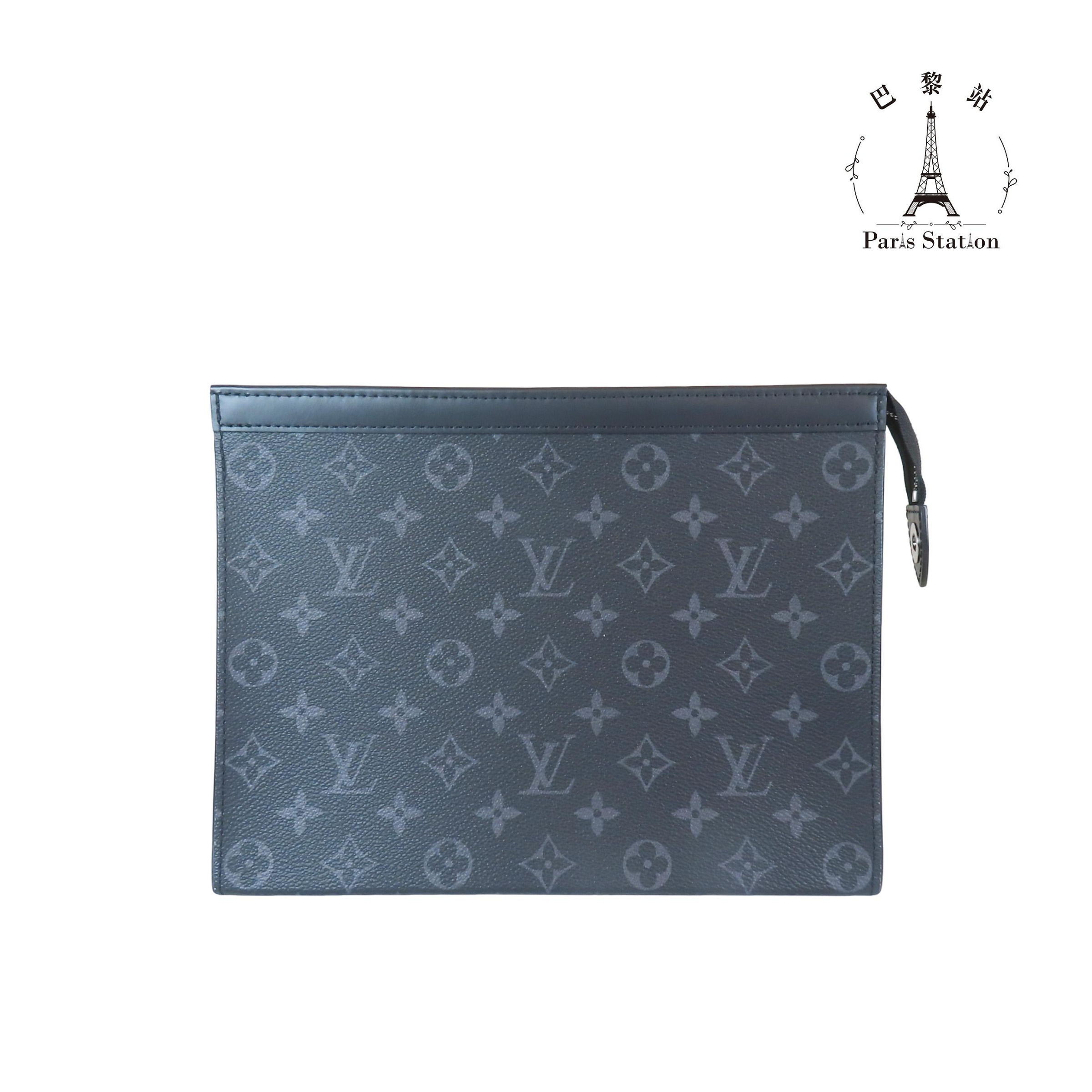 31e1f8ab-b332-4daf-b087-408ac06c216c