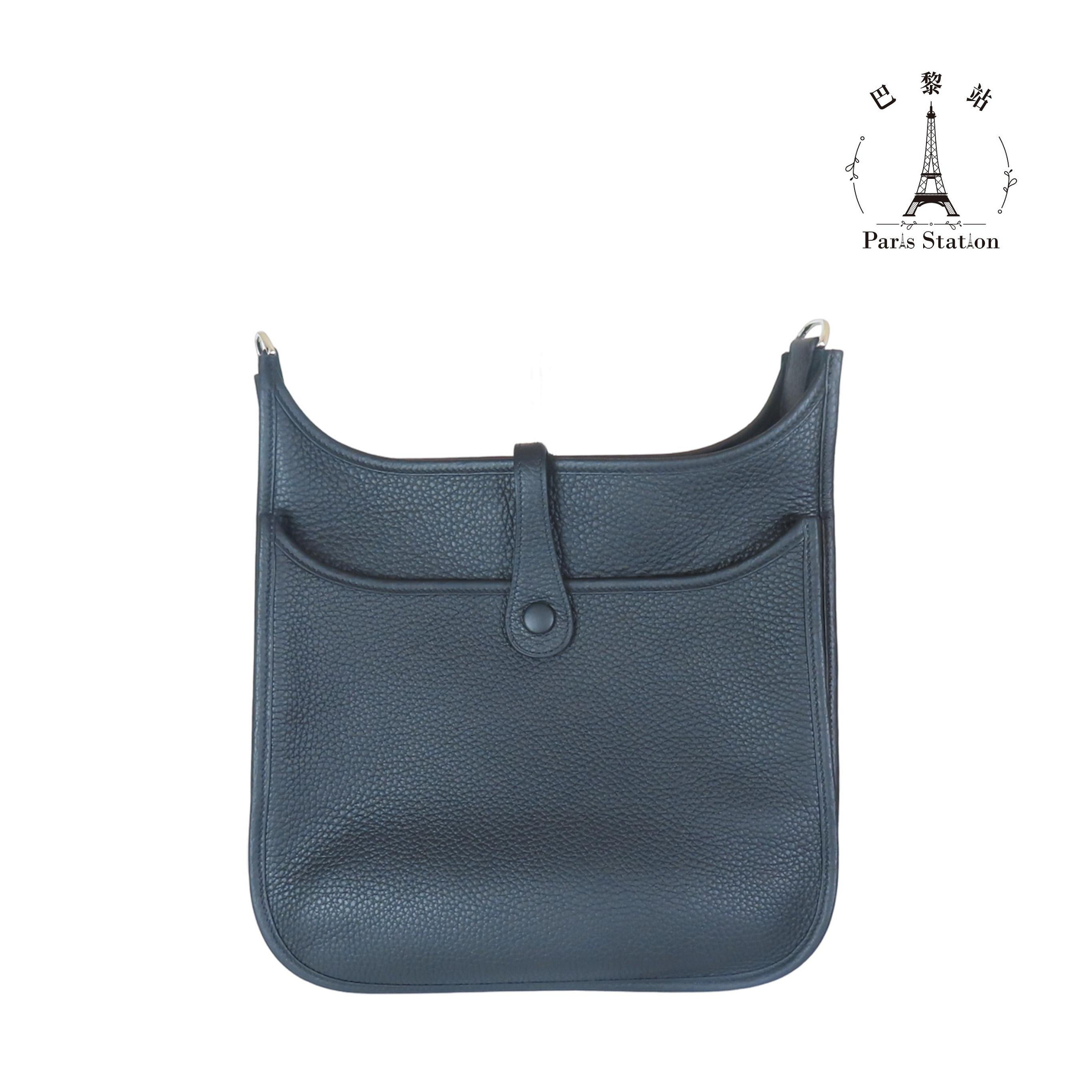 b2745b36-e3c4-4123-9eb1-05c2b2f7c18f