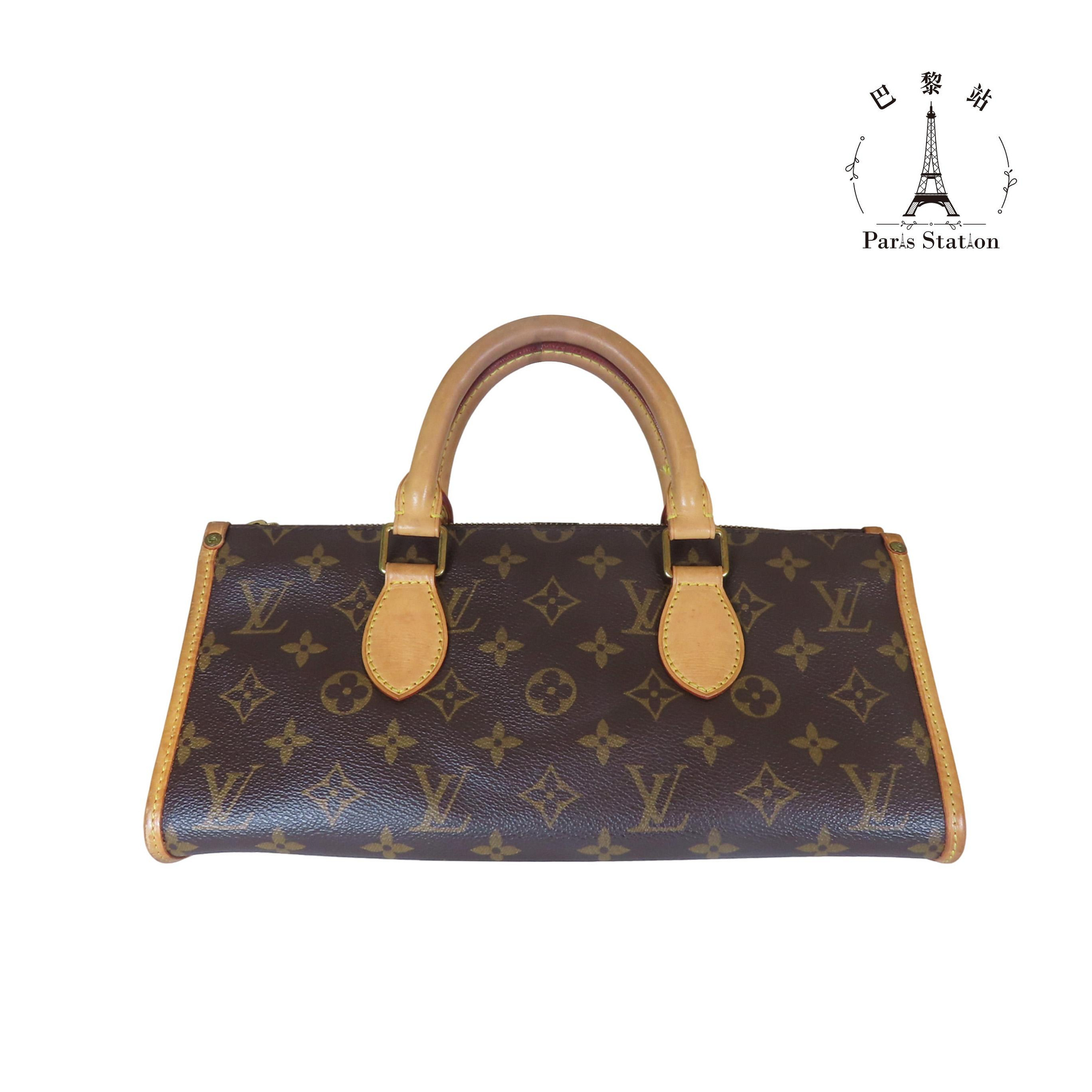 f6c9e239-c20f-4b3a-bc7e-963032c2e23b