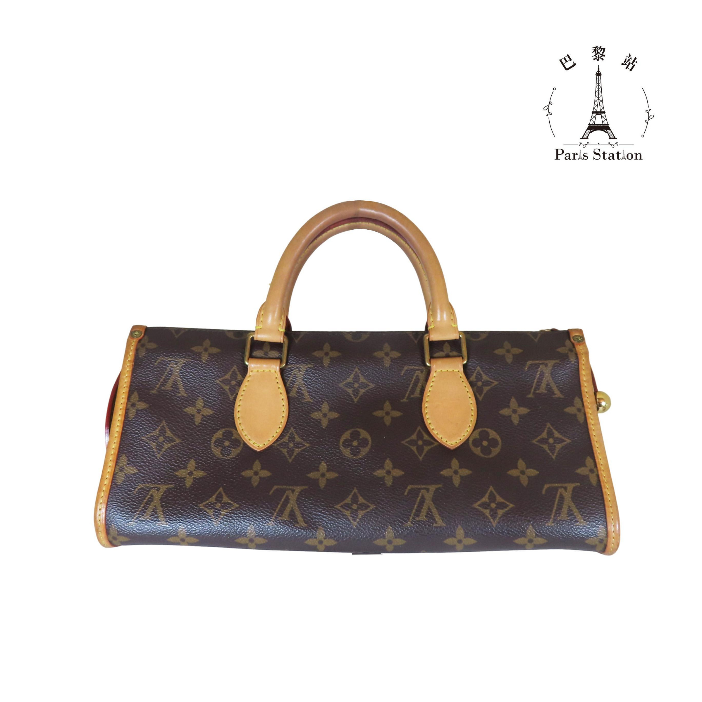 0c734679-99bf-418c-8089-5c057bd4fd63