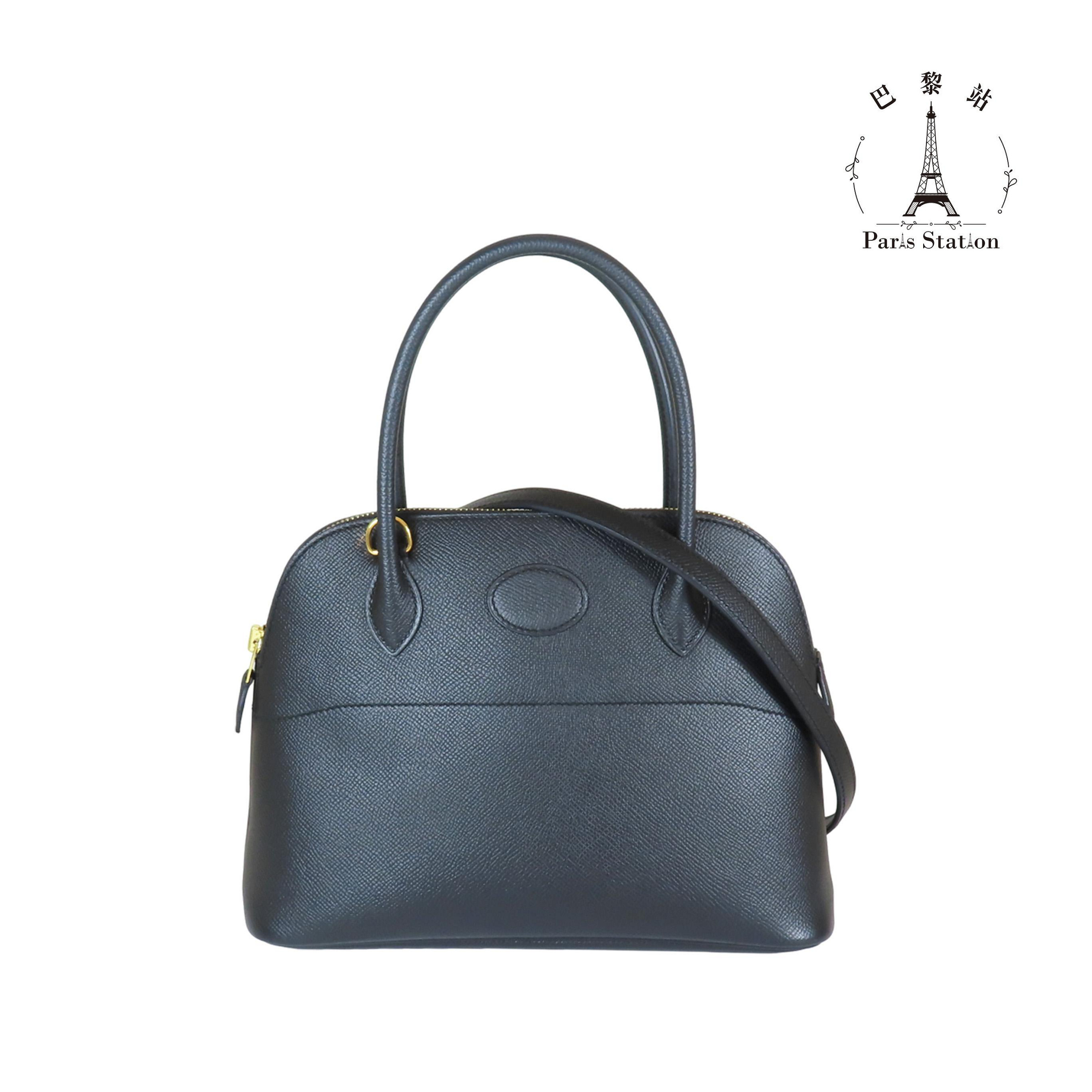 ca4d6b6c-4c84-4c78-acd1-e817648ba077