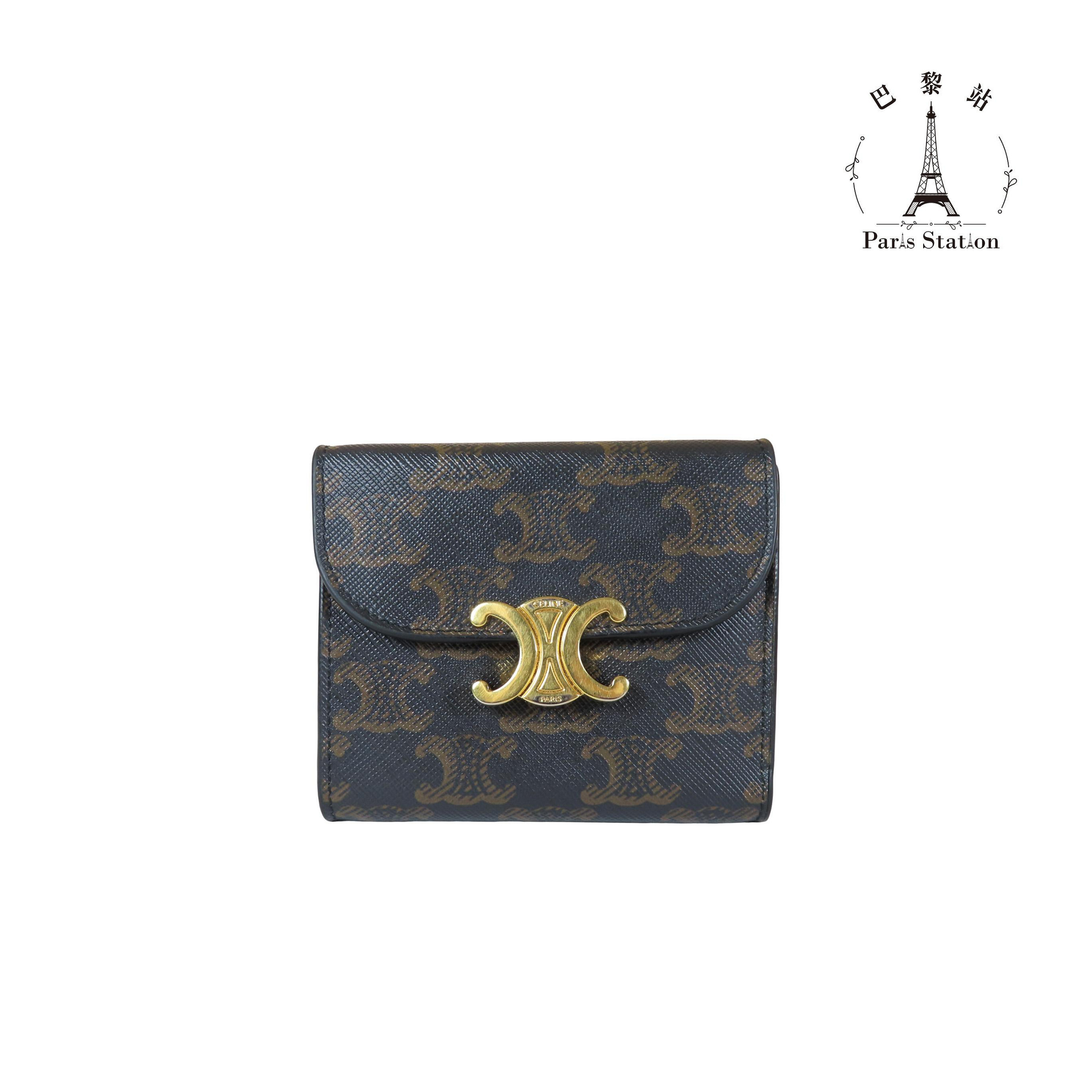 d9514bc1-4458-4512-8587-f070a7c9b089