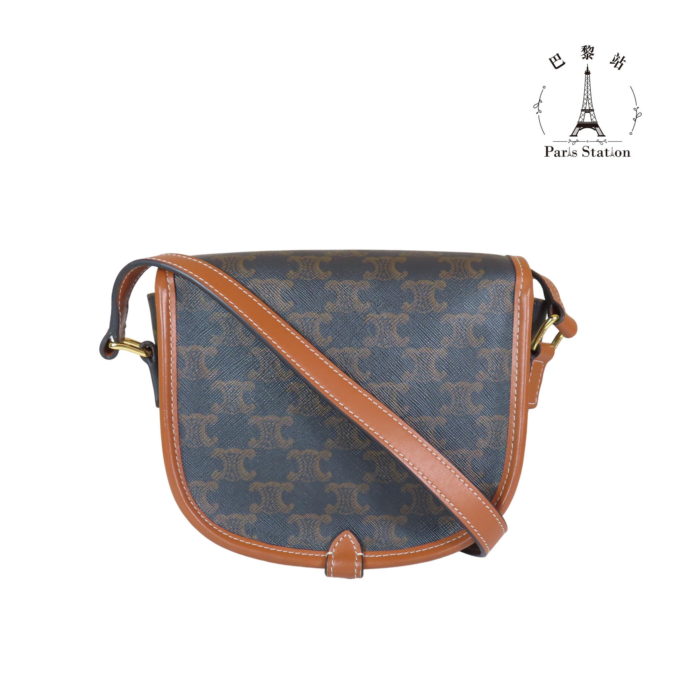 587ad63e-b46d-46b0-9445-378b5982c410