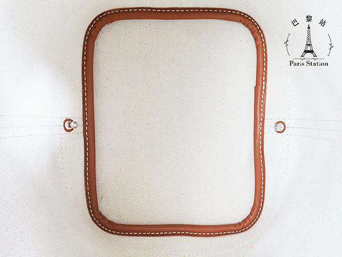 11b98e0c-a82a-49f2-b294-892e64f9ed25