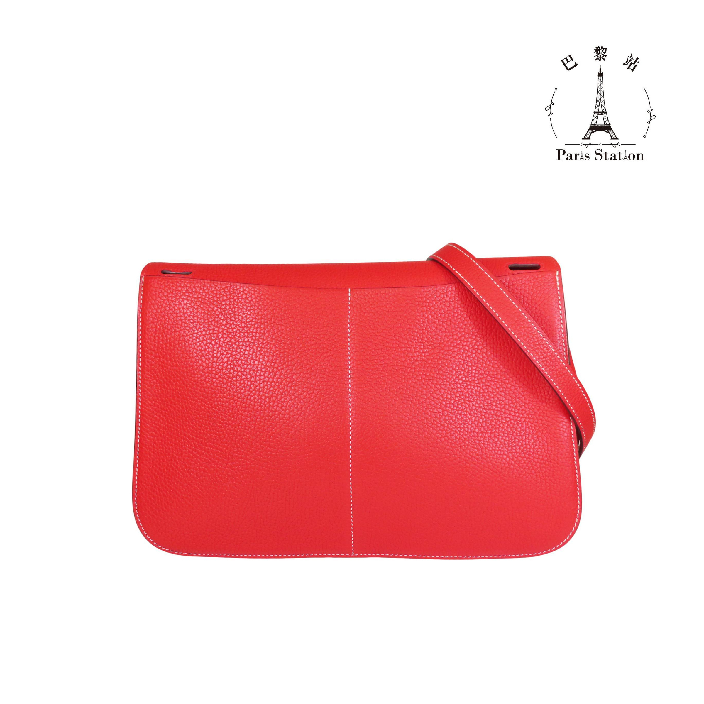 b3bd0461-097d-401b-ba27-96a7486d26d6