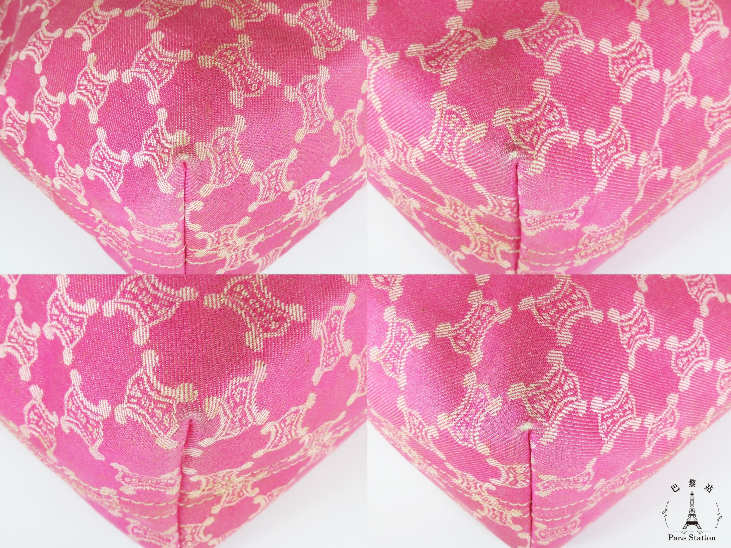 01d9dbe9-5bca-4d8f-910e-1867d7937438