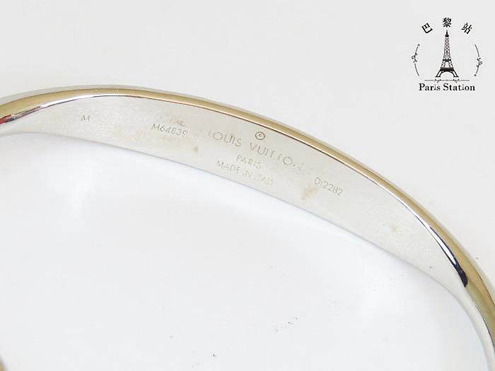 9c54e536-5035-4b70-b2c3-0d18b0566b34